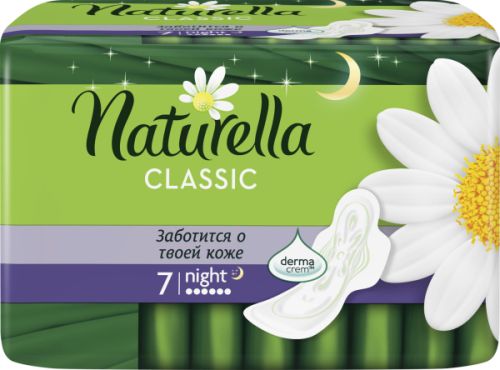 Naturella Classic Night vlo�ky 7 ks Naturella Classic Night vlo�ky 7 ks